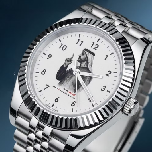Chairman Watch Mohammad Bin Zayed Edition (1 Year Warranty)