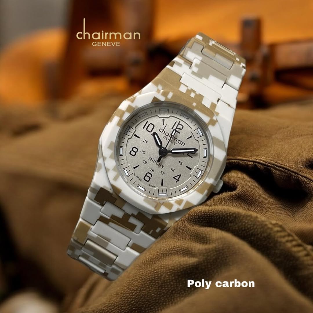 CHAIRMAN UAE MILITARY WATCH