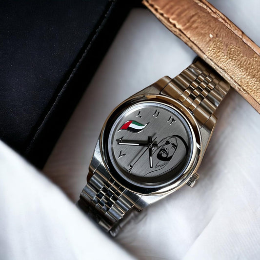 Chairman SEIKH Zayed and UAE Army Edition ( 1 Year Warranty)