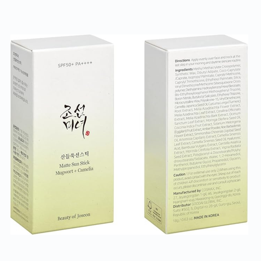 Beauty of Joseon - Matte sun stick : Mugwort + Camilia 18g