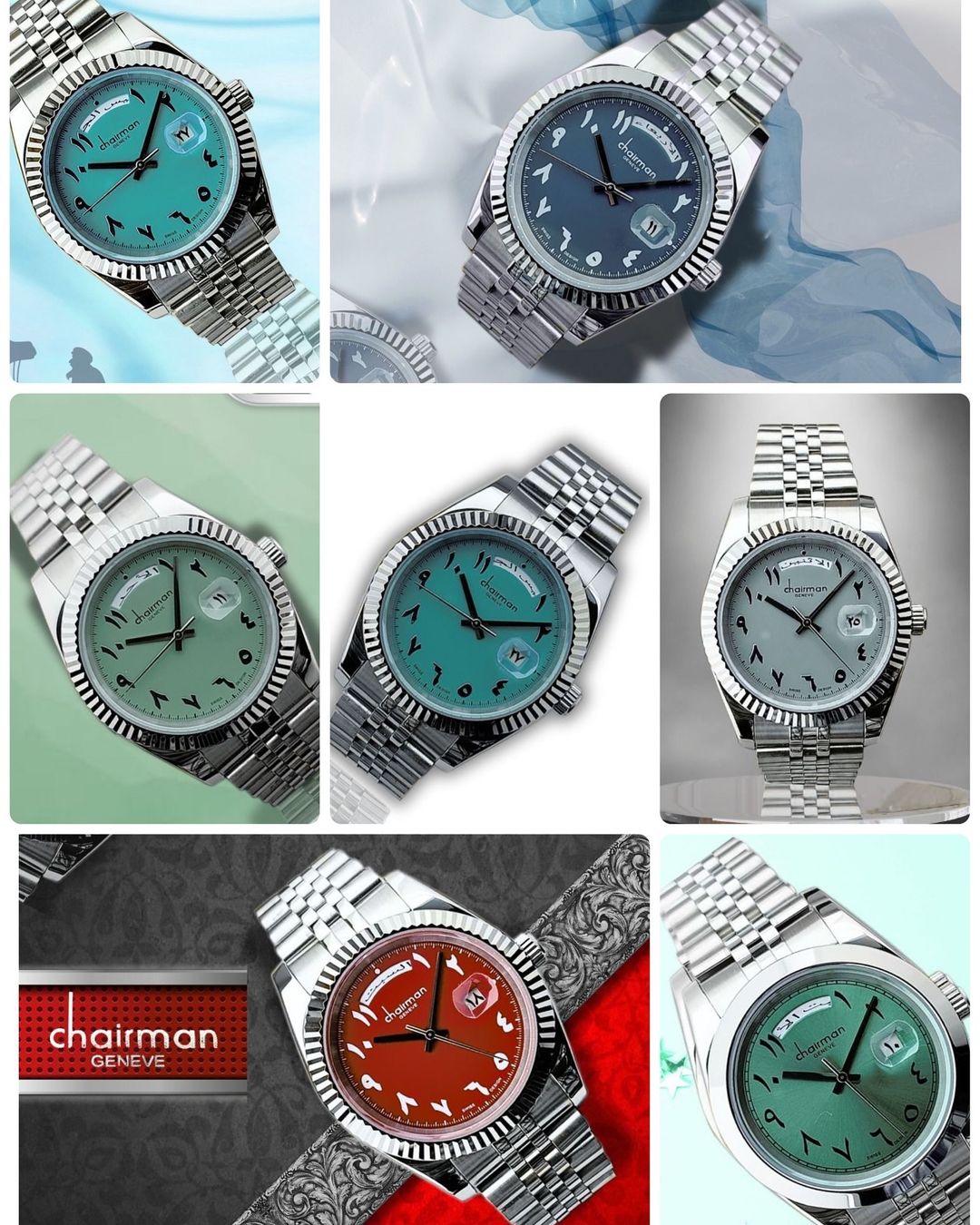 chairman watch new arrivals
