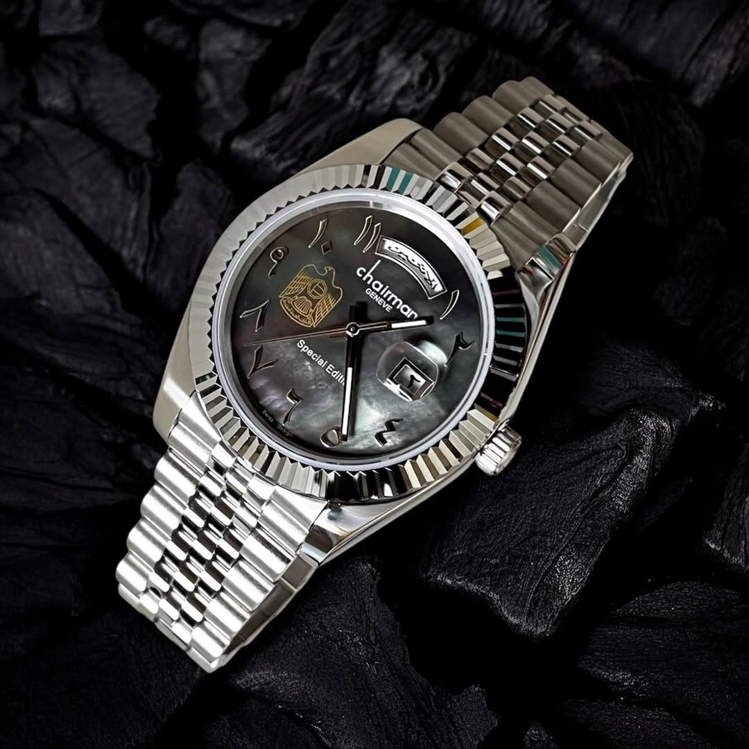 Chairman Special Edition Watch (New Arrivals)