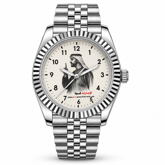 chairman_watch_the_splendora_new