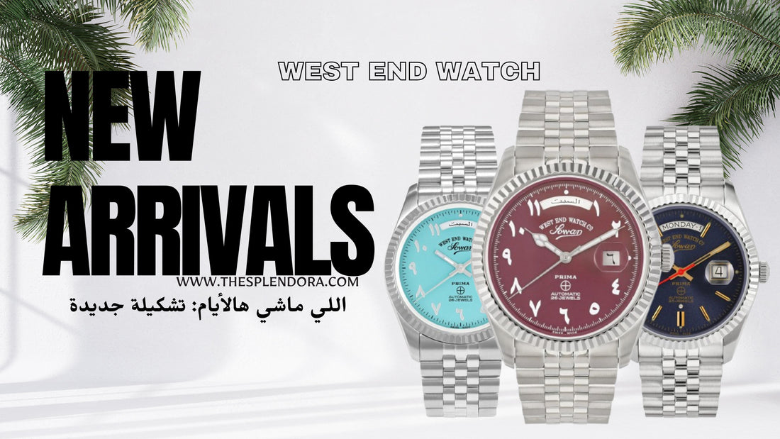 West End Watch – A Legacy of Timeless Swiss Craftsmanship