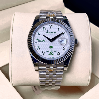 CHAIRMAN SAUDIA ARABIC SPECIAL EDITION WATCH ( 1 YEAR WARANTY)