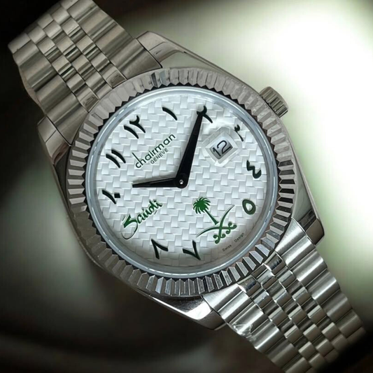 CHAIRMAN SAUDIA ARABIC SPECIAL EDITION WATCH ( 1 YEAR WARANTY)