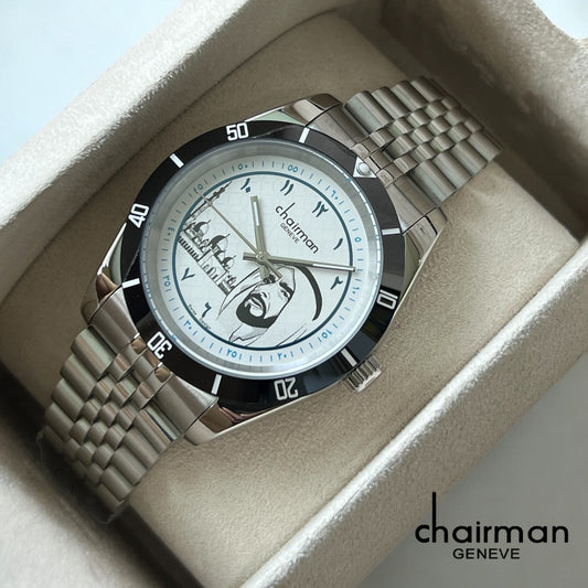 Chairman Ceramic Sheikh Zayed and UAE Edition 