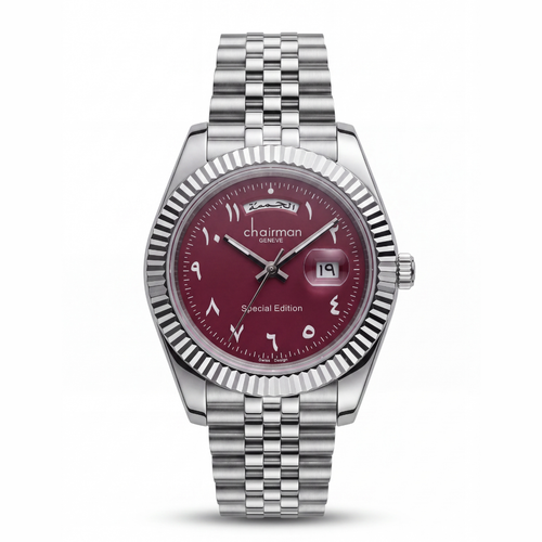 Arabic Dial Watches