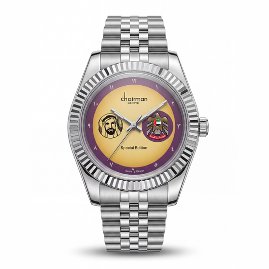 Chairman New UAE editoin (1 YEAR WARRANTY)