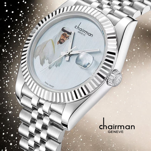 Chairman watch