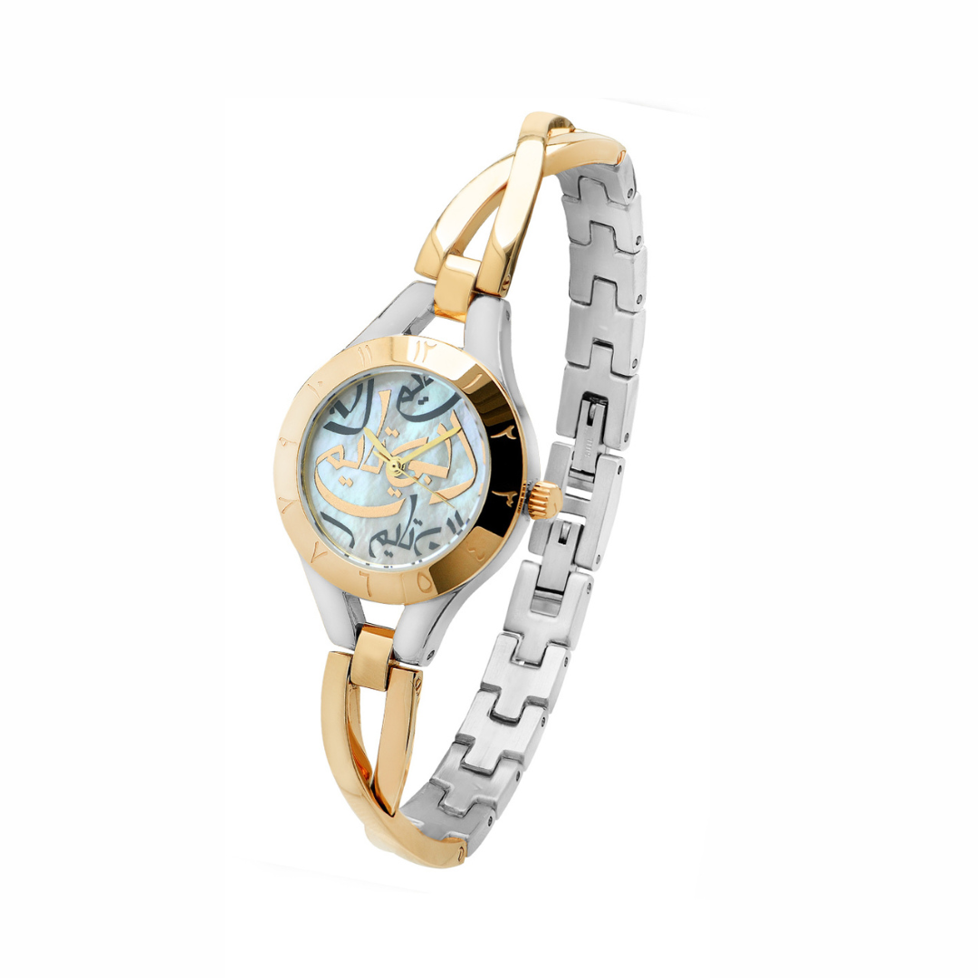 DubaiTime Ladies Bangle Watch