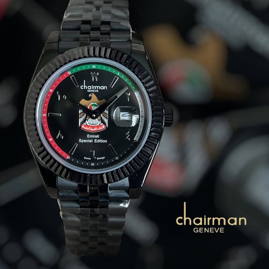 Chairman UAE special Edition Watch (1 Year WARRANTY)