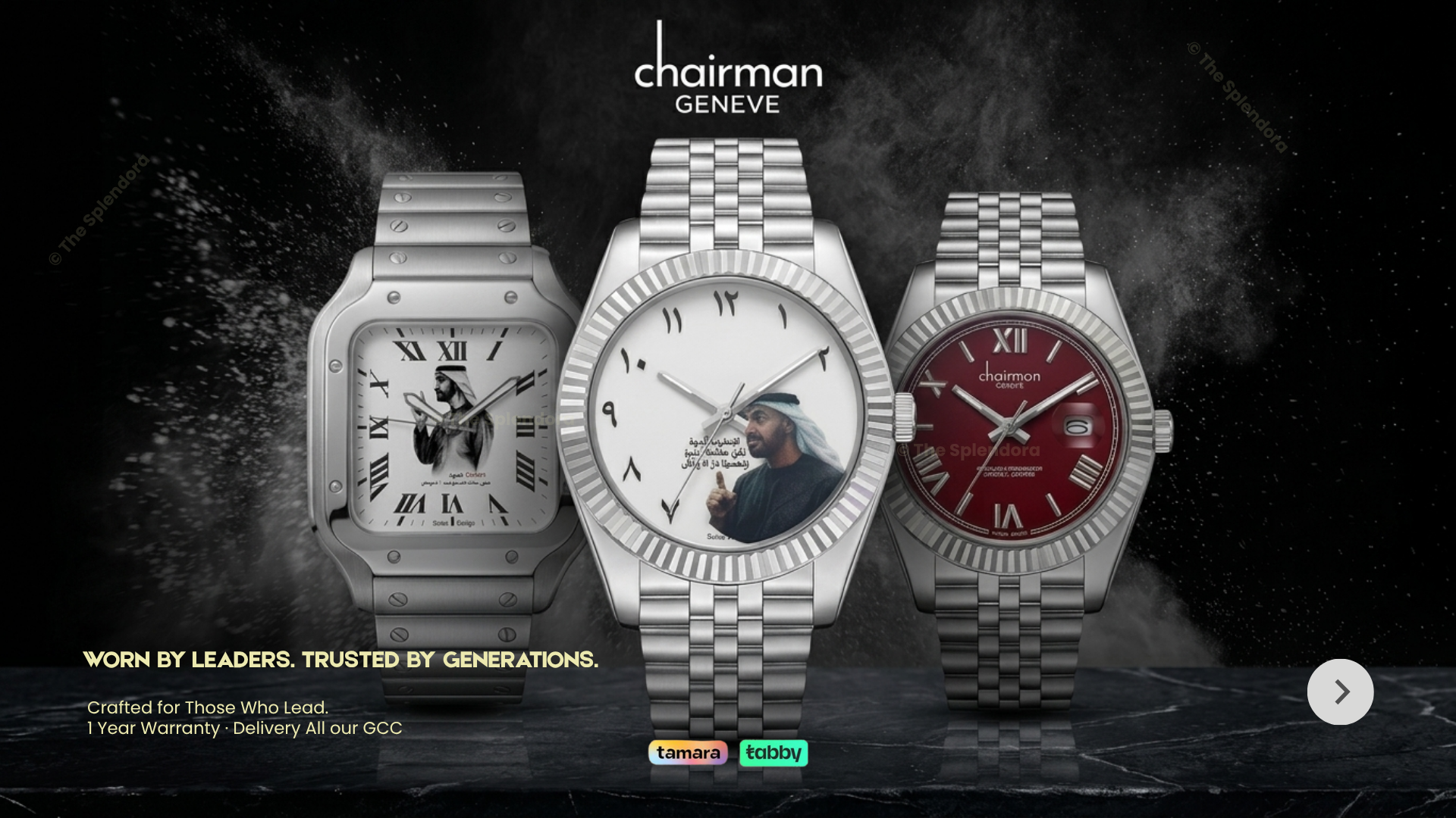 chairman watch