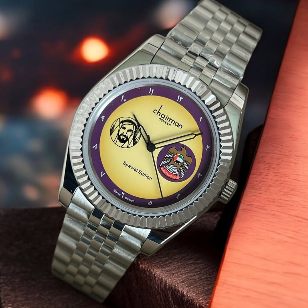 Chairman New UAE editoin (1 YEAR WARRANTY)