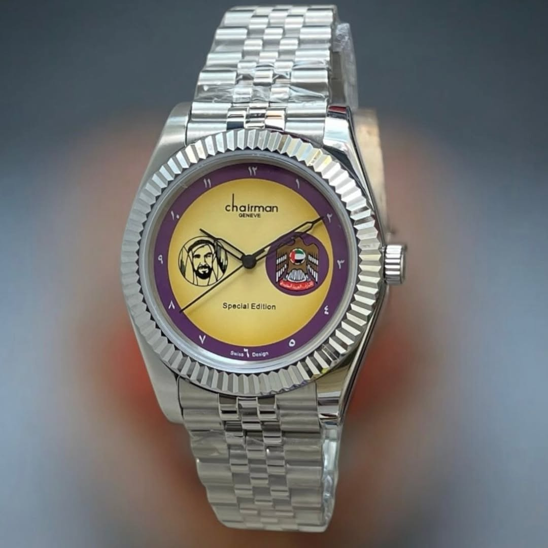 chairman watch