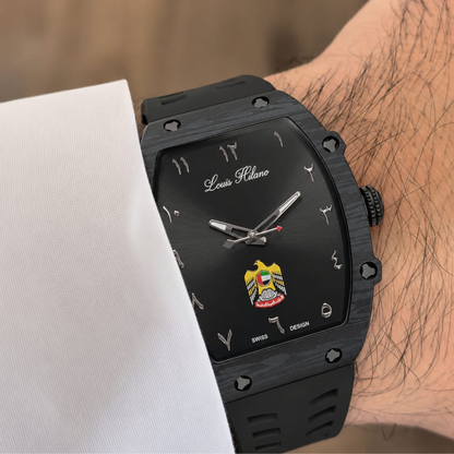 UAE Special Edition Watch 