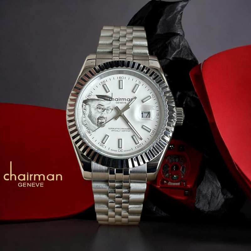 MUHAMMAD BIN ZAYED EDITION CHAIRMAN WATCH 